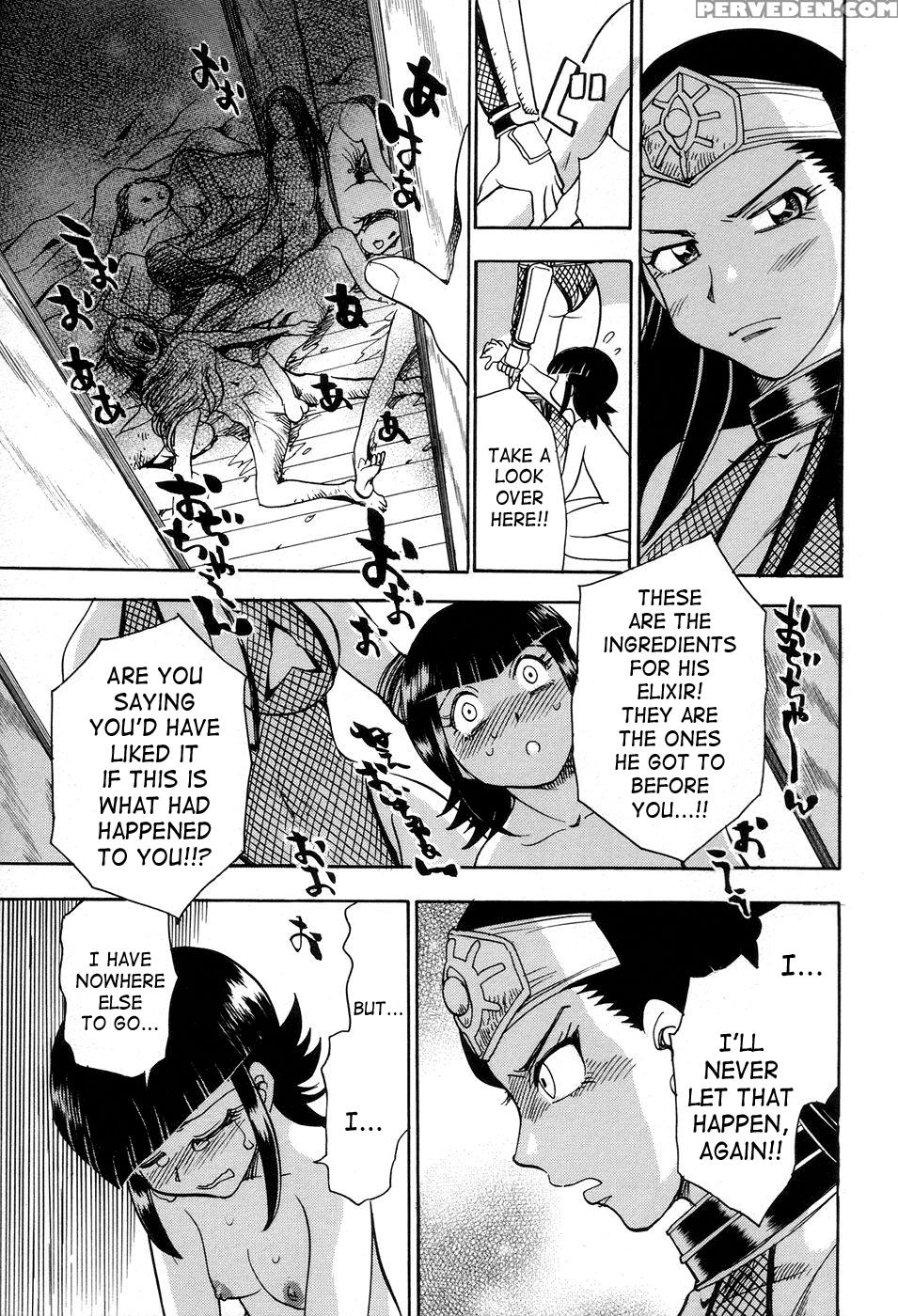 Maranosuke 6