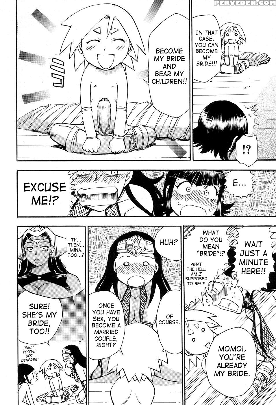 Maranosuke 6