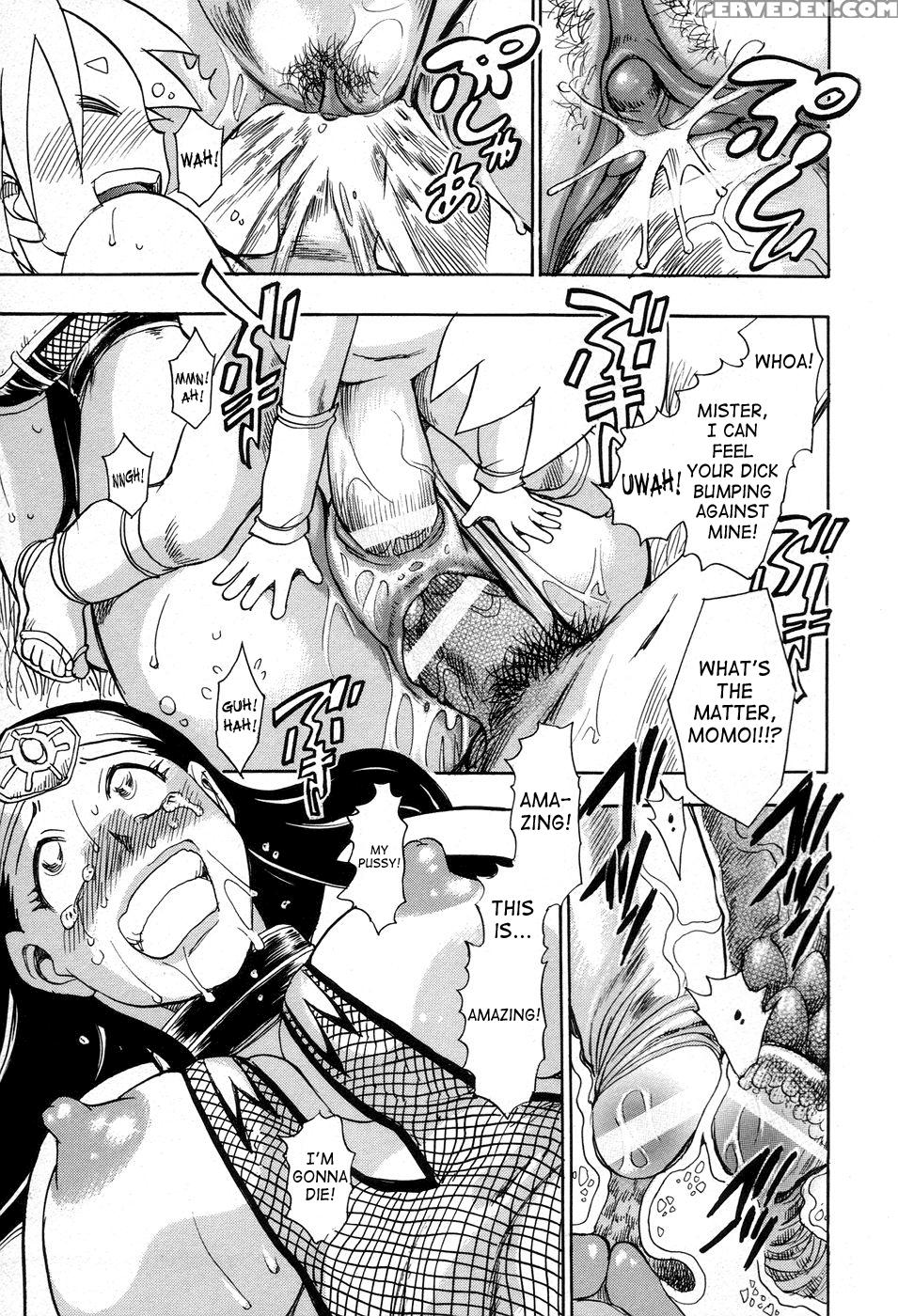 Maranosuke 6
