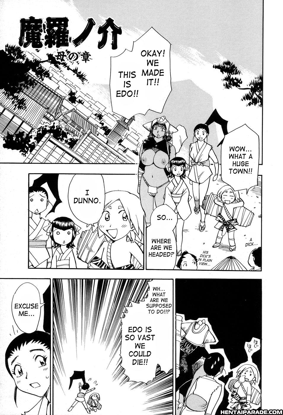 Maranosuke 7