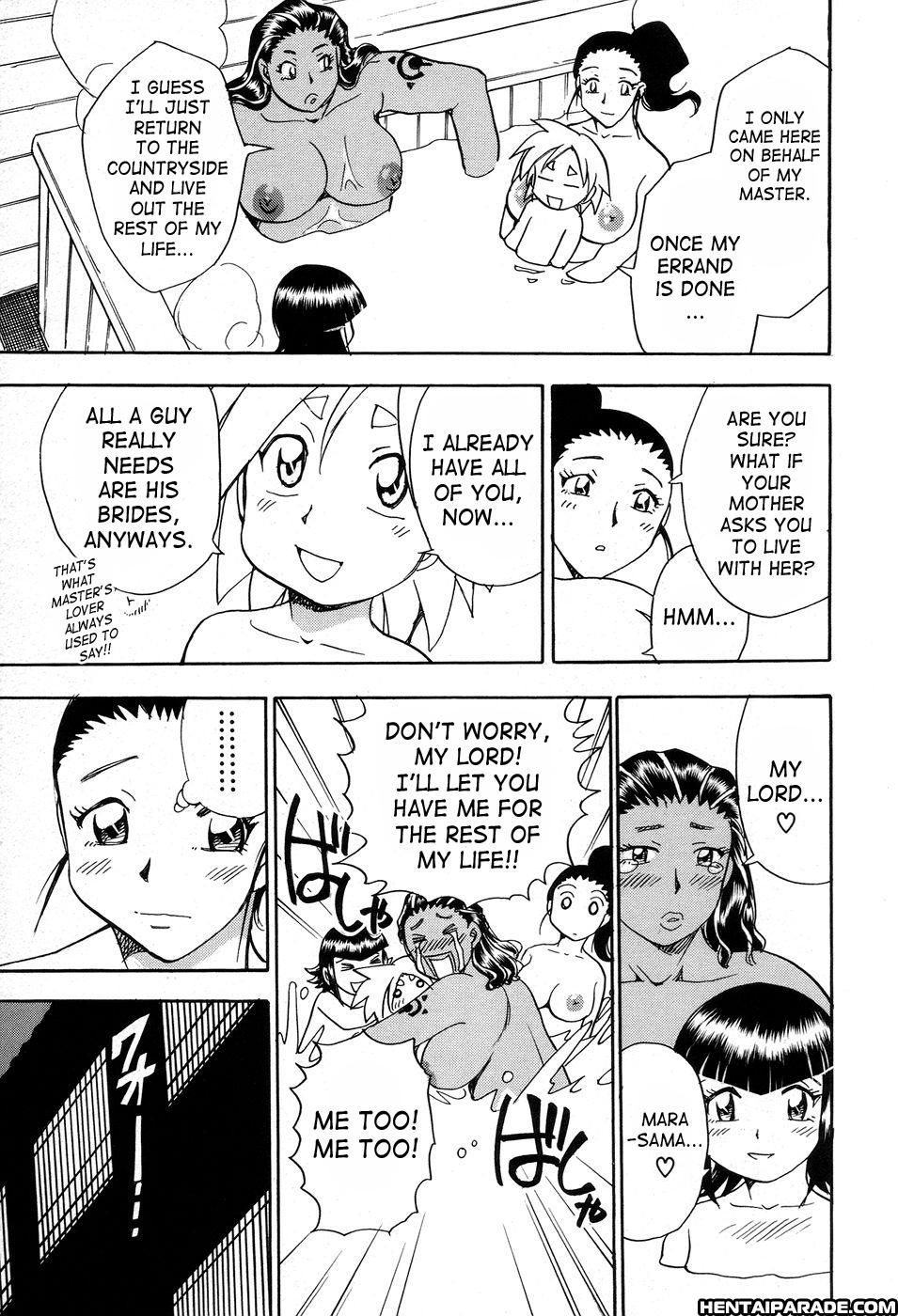 Maranosuke 7