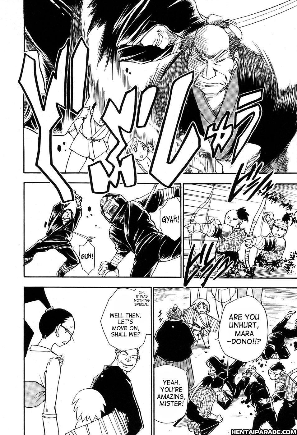 Maranosuke 7