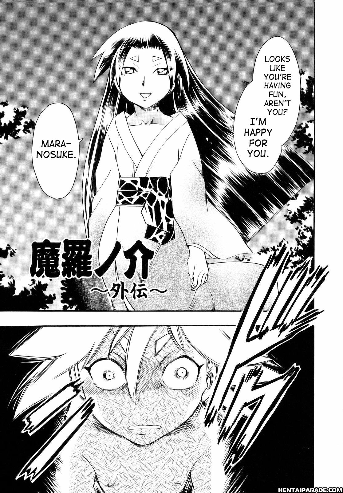 Maranosuke 8