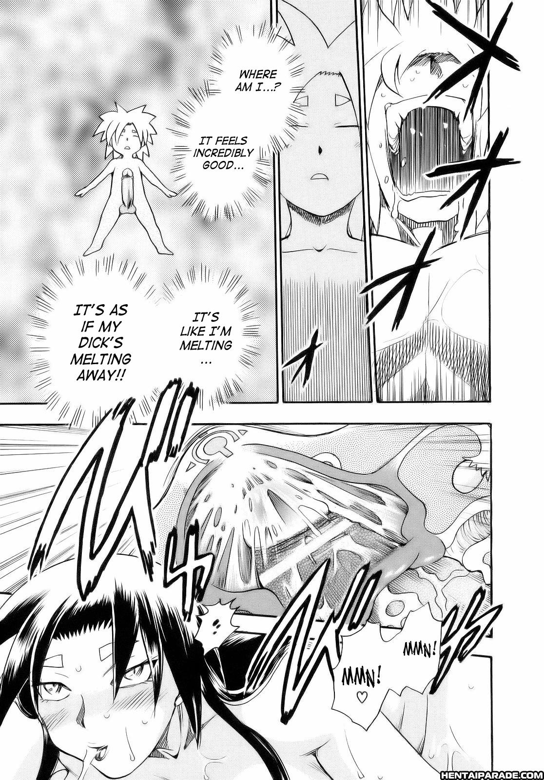 Maranosuke 8