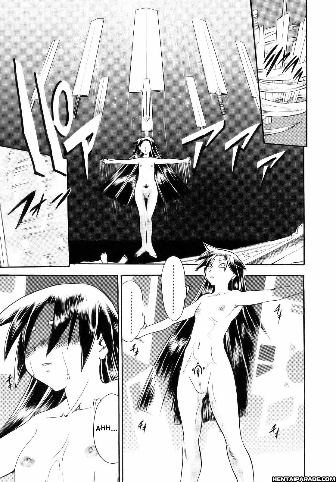 Maranosuke 8