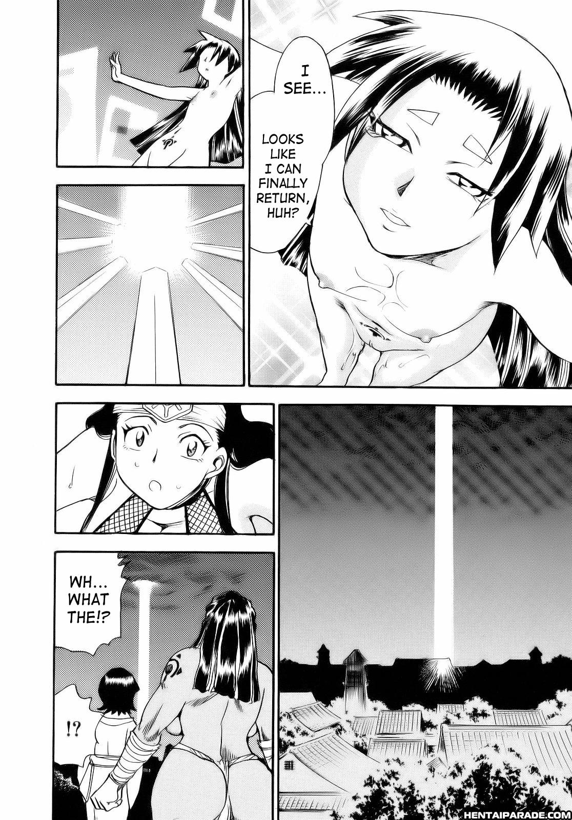 Maranosuke 8