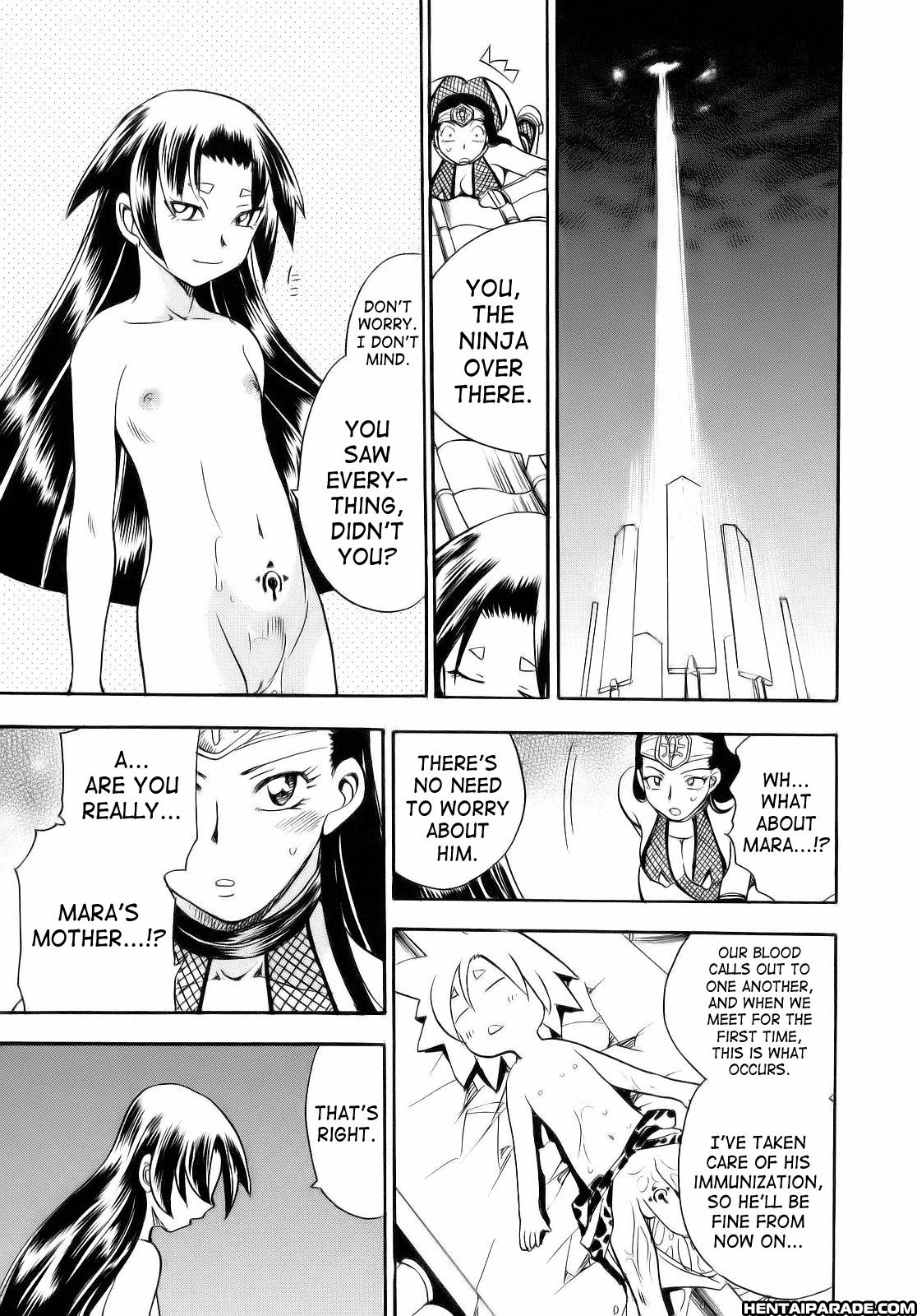 Maranosuke 8