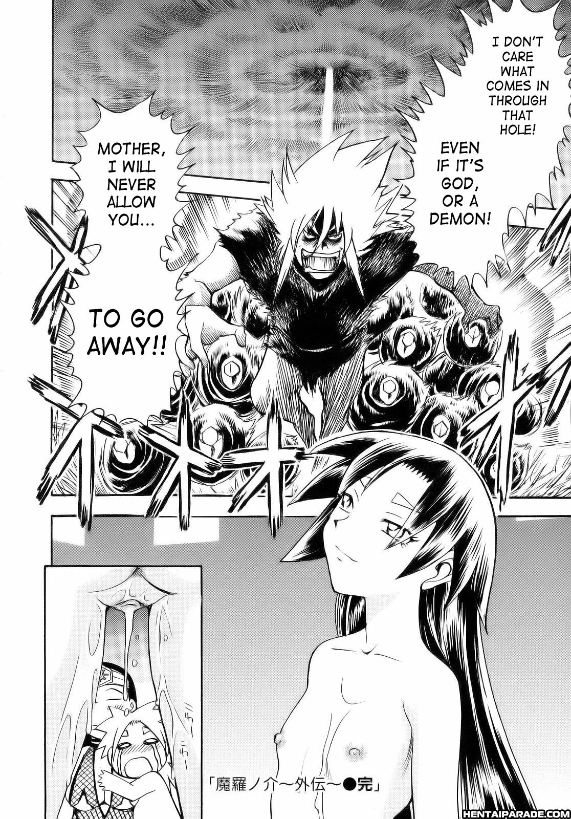 Maranosuke 8