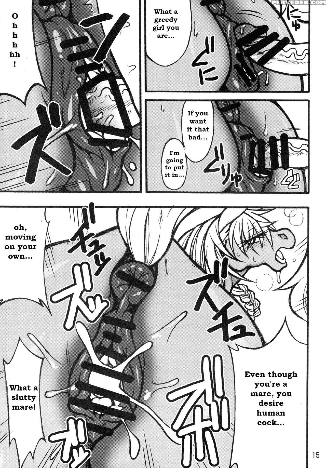 Mare Holic 2 Kemolover Ch 1, 2, 8, 13, 16 [english] [laruffii] 1