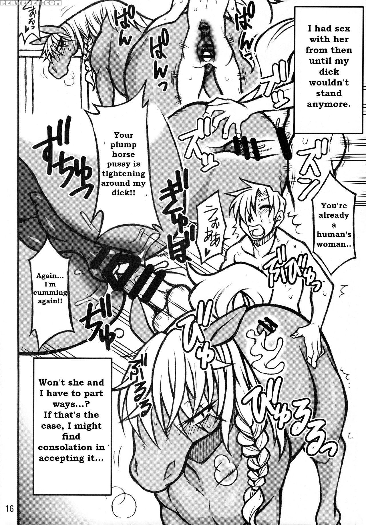 Mare Holic 2 Kemolover Ch 1, 2, 8, 13, 16 [english] [laruffii] 1
