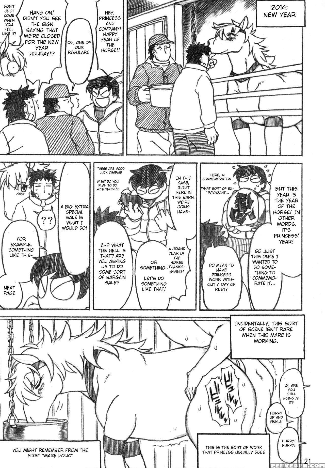 Mare Holic 2 Kemolover Ch 1, 2, 8, 13, 16 [english] [laruffii] 1