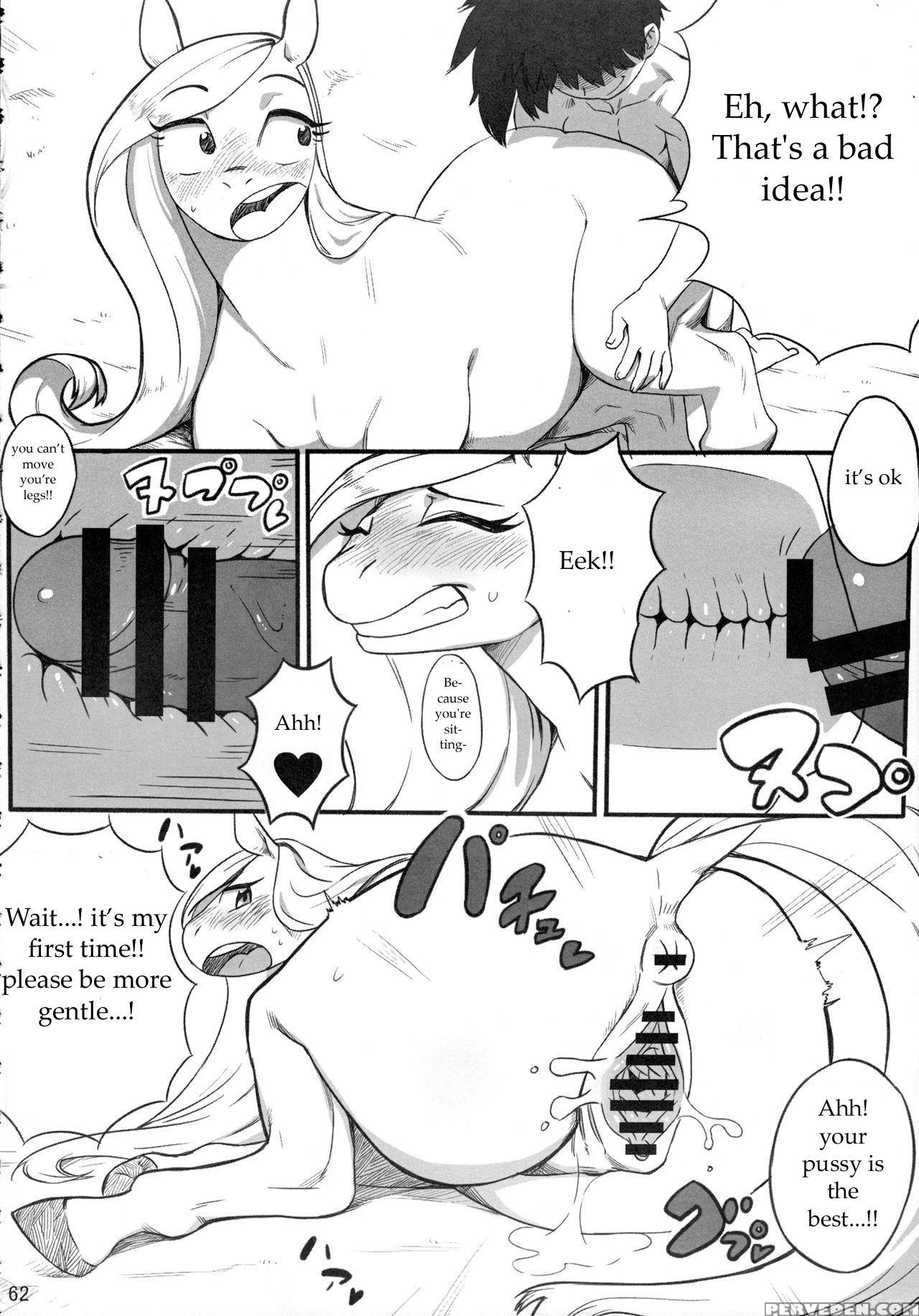 Mare Holic 2 Kemolover Ch 1, 2, 8, 13, 16 [english] [laruffii] 1