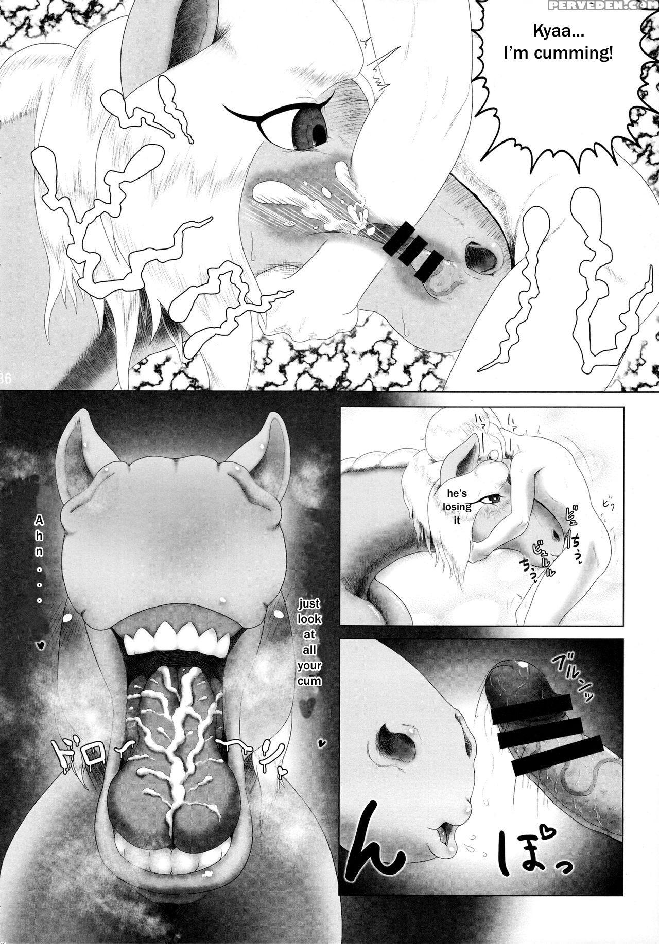 Mare Holic 2 Kemolover Ch 1, 2, 8, 13, 16 [english] [laruffii] 1