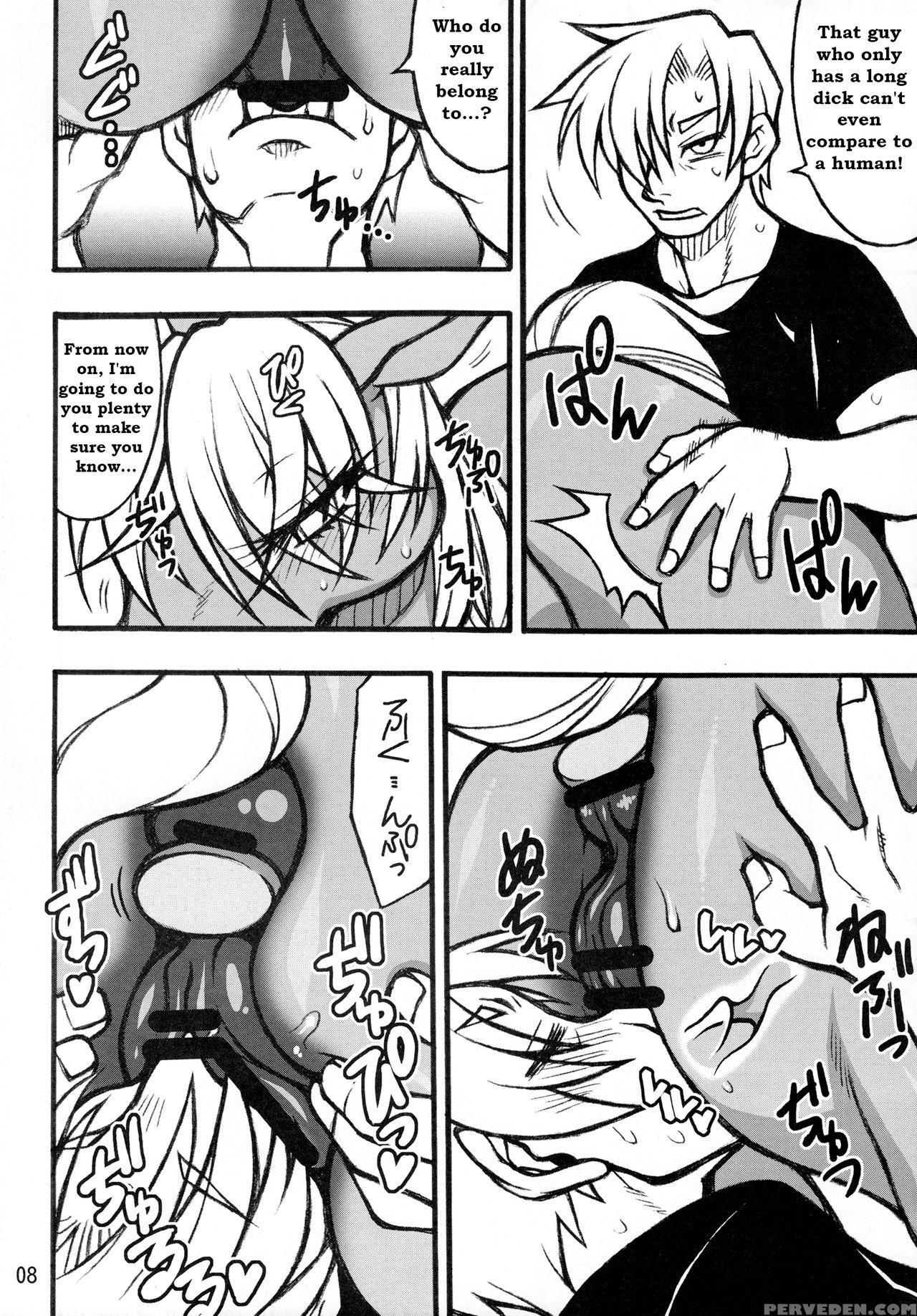 Mare Holic 2 Kemolover Ch 1, 2, 8, 13, 16 [english] [laruffii] 1