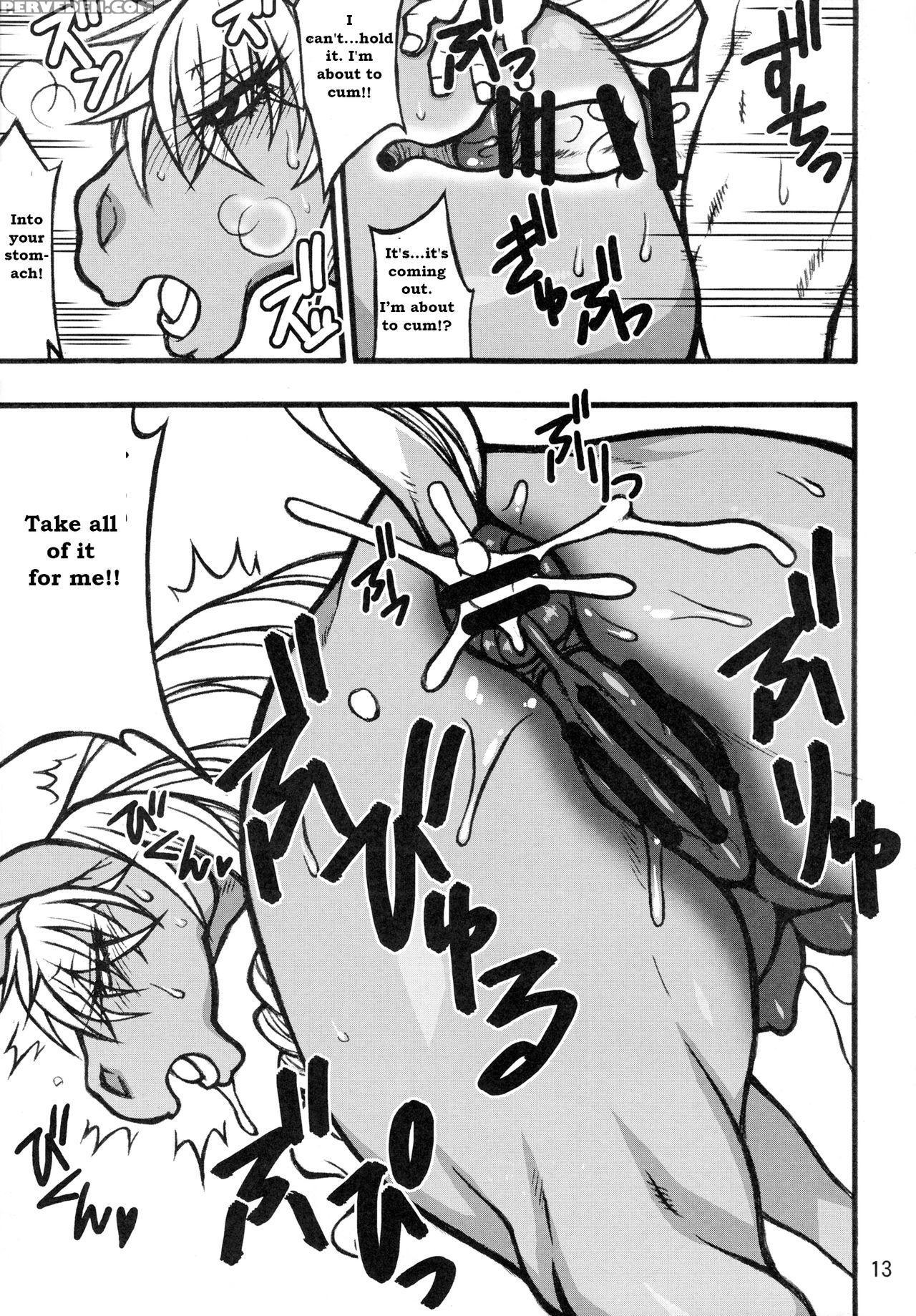 Mare Holic 2 Kemolover Ch 1, 2, 8, 13, 16 [english] [laruffii] 1