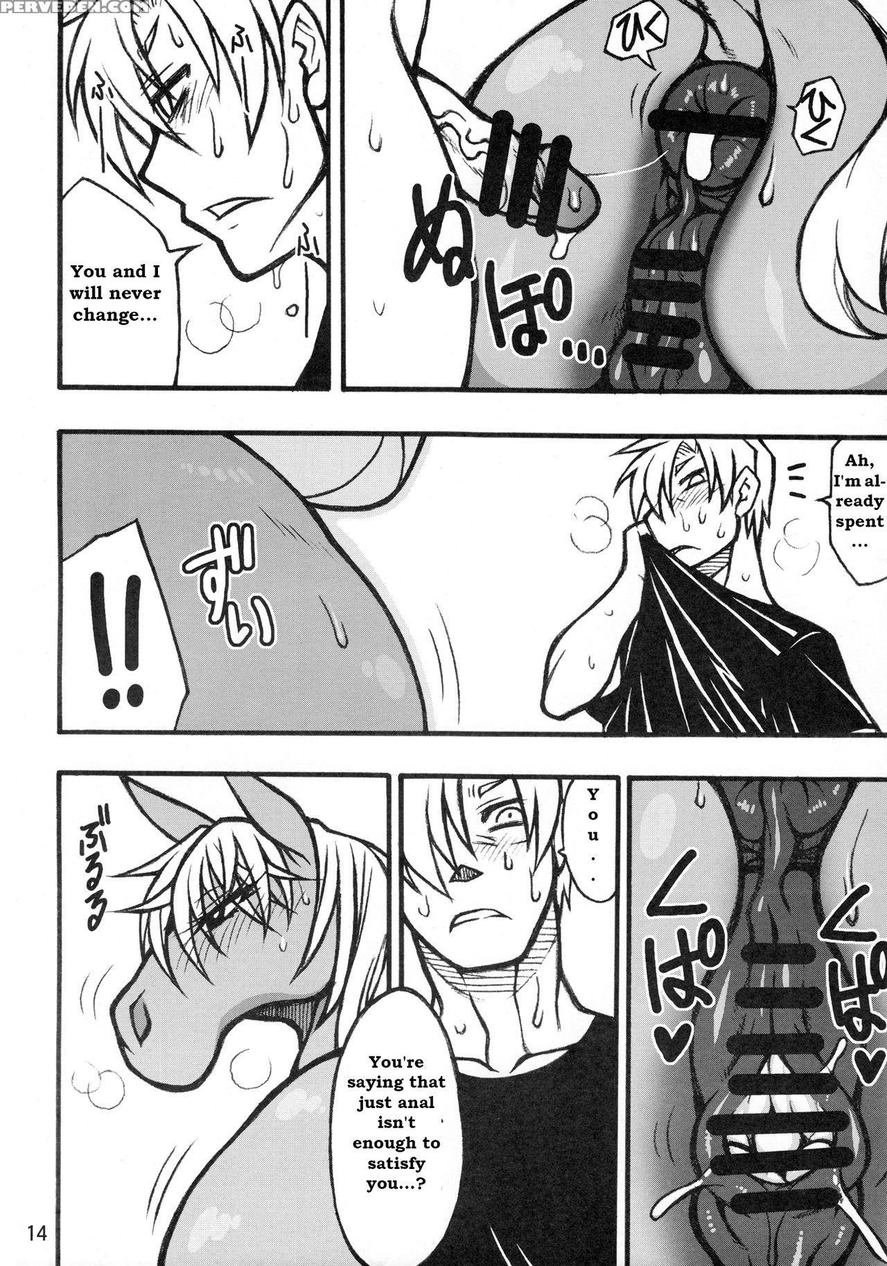 Mare Holic 2 Kemolover Ch 1, 2, 8, 13, 16 [english] [laruffii] 1