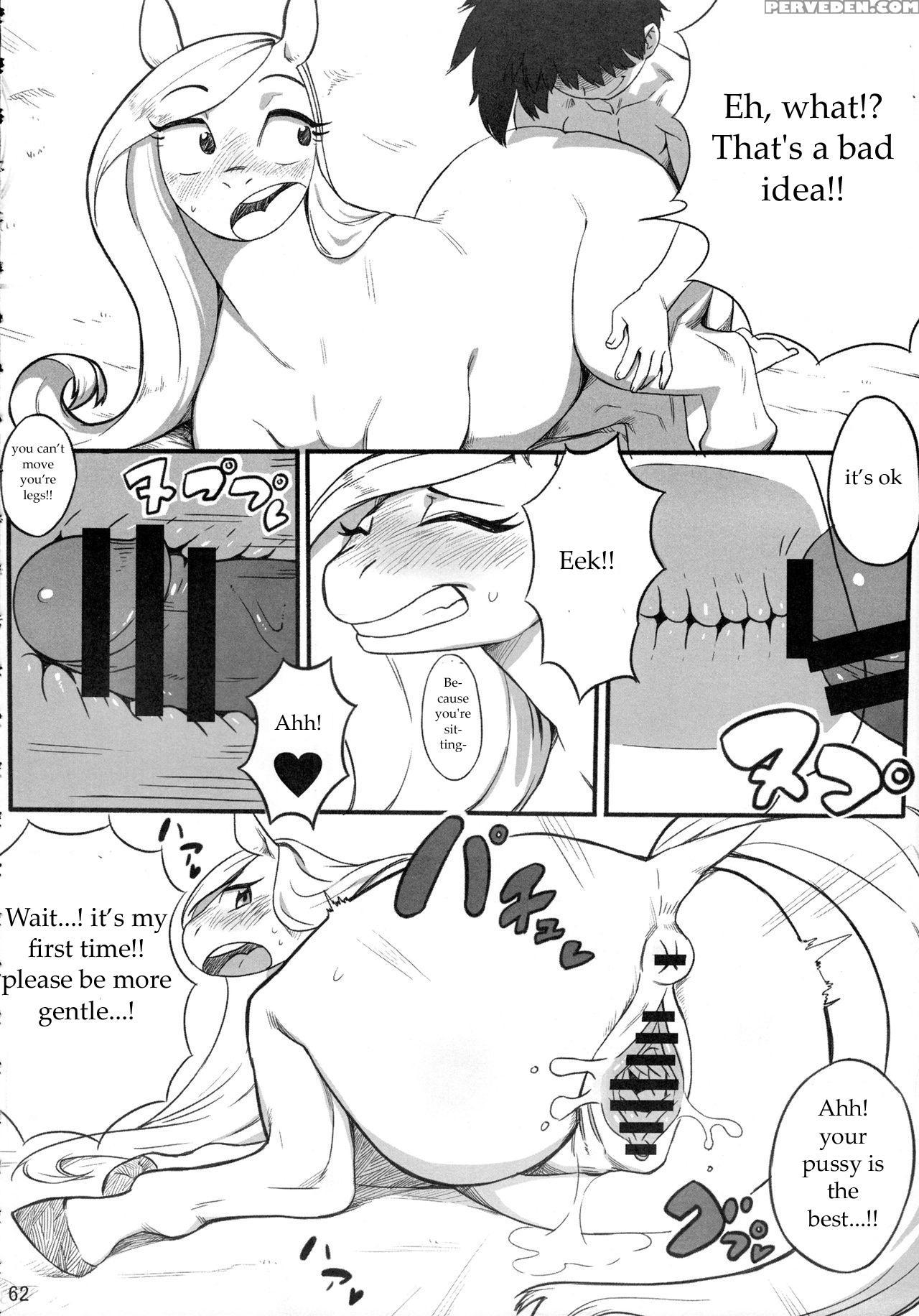 Mare Holic 2 Kemolover Ch 8, 13, 16 [english] [laruffii] 1