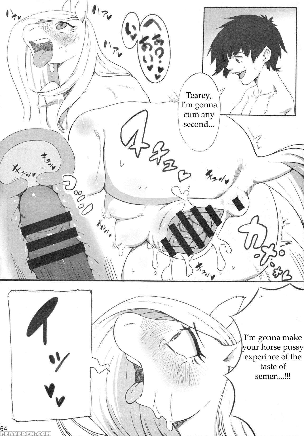 Mare Holic 2 Kemolover Ch 8, 13, 16 [english] [laruffii] 1