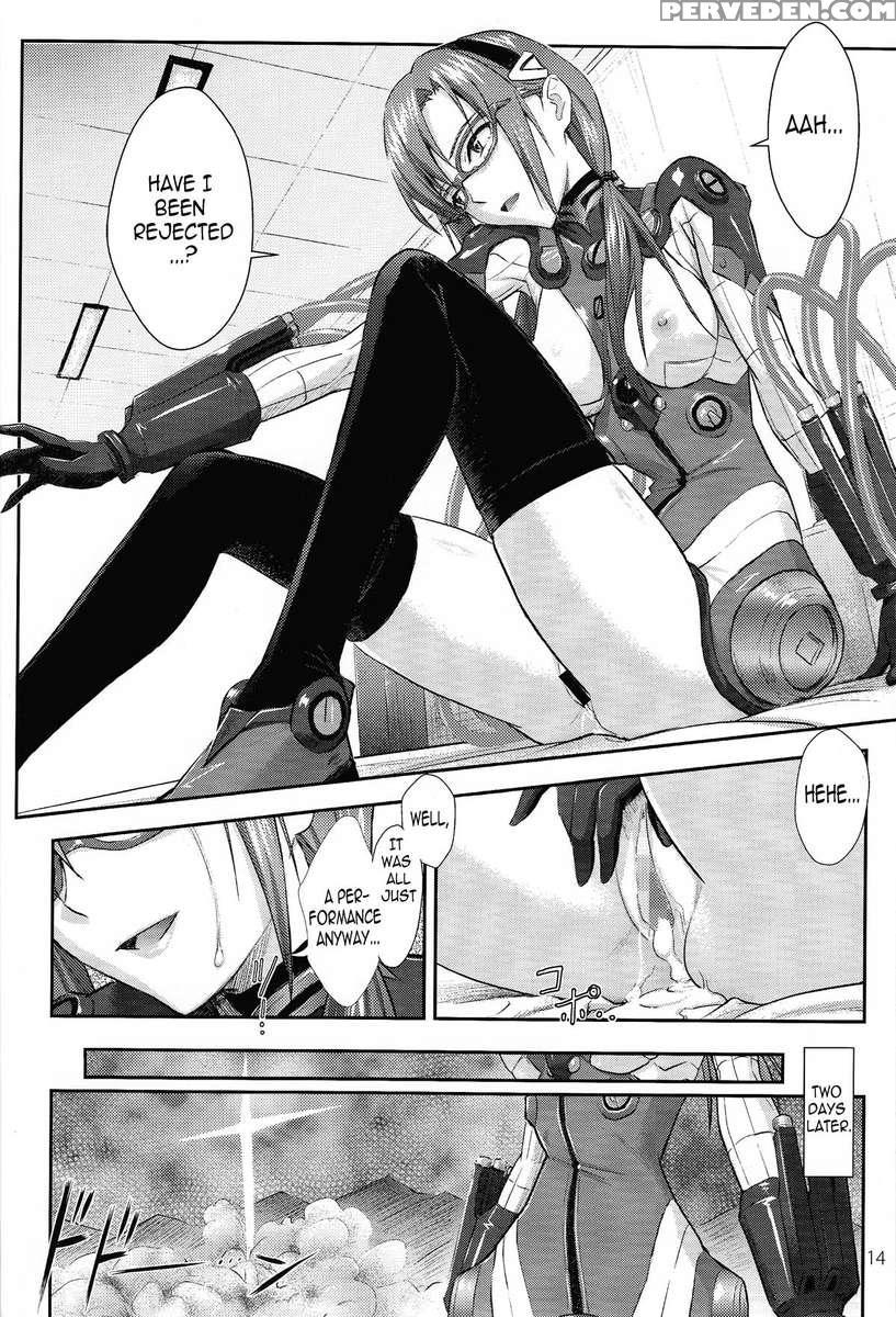 Mari No Hime Koto 1