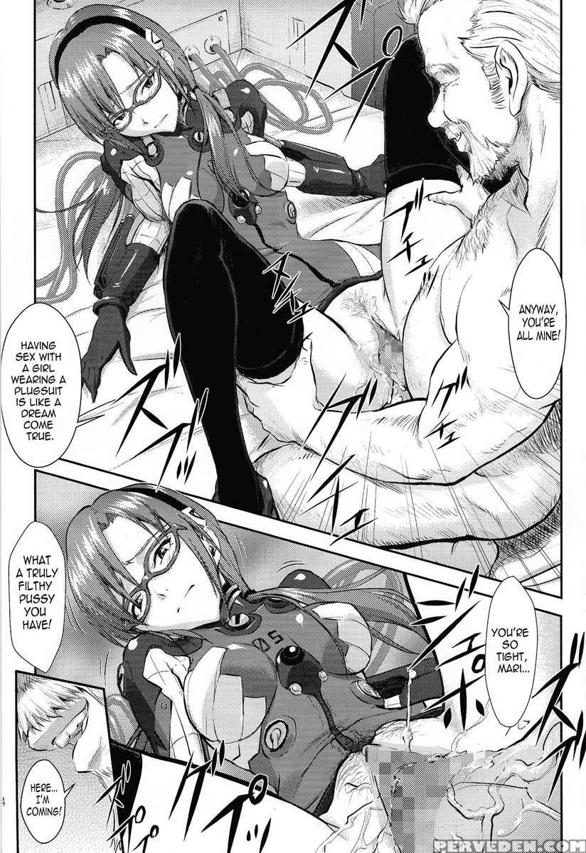 Mari No Hime Koto 1