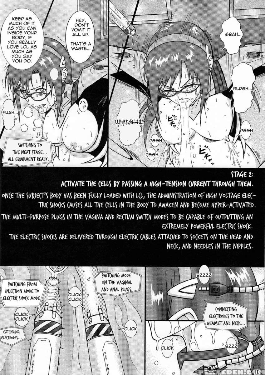 Mari:ha 1