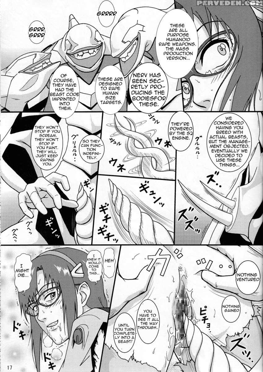Mari:ha 1