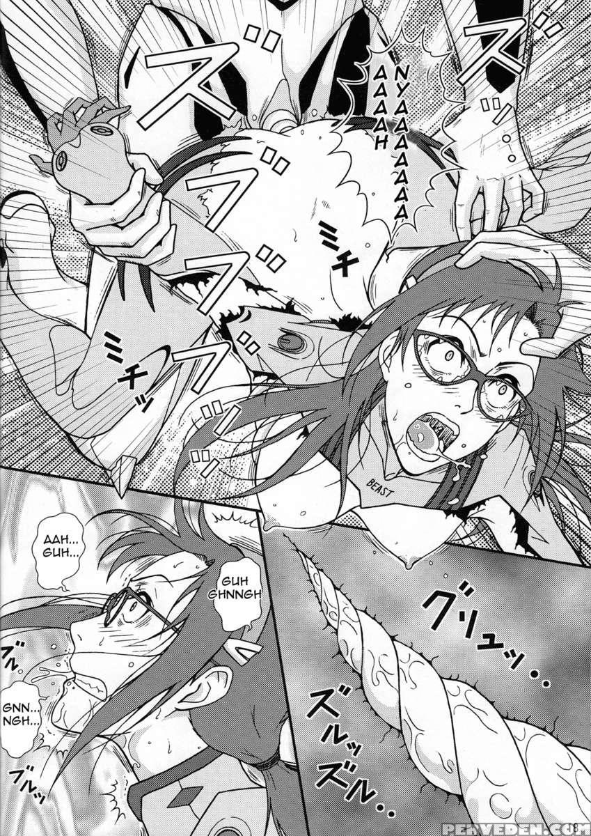 Mari:ha 1