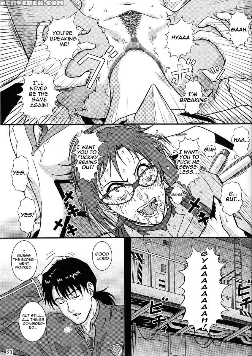 Mari:ha 1
