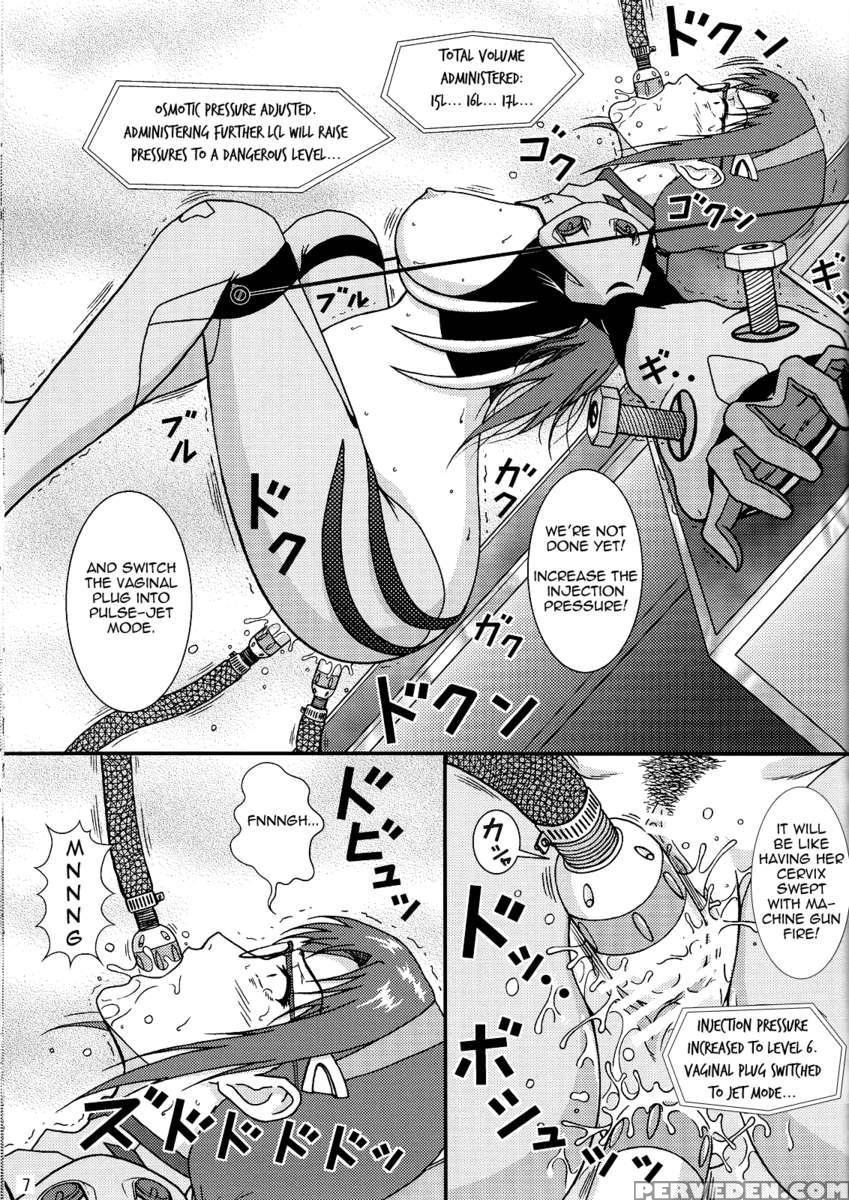 Mari:ha 1