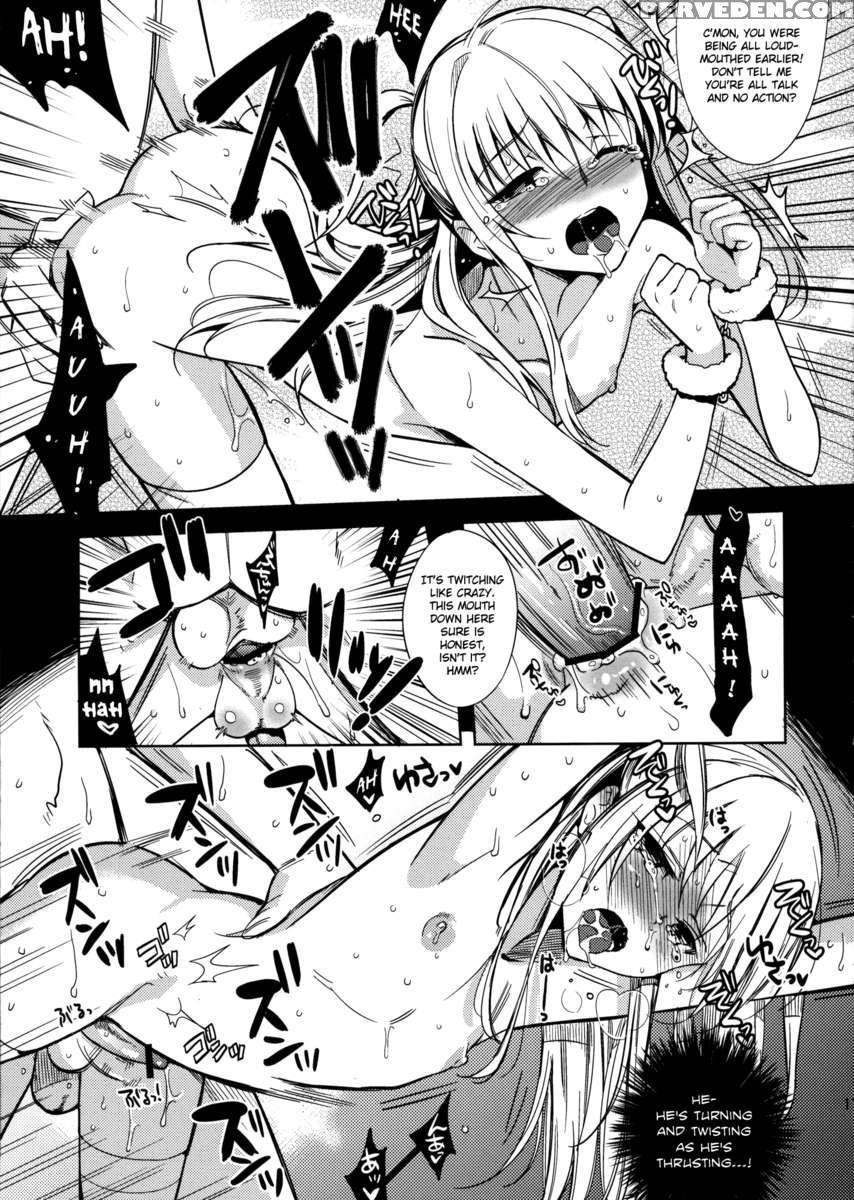 Maria Plus Mania 1