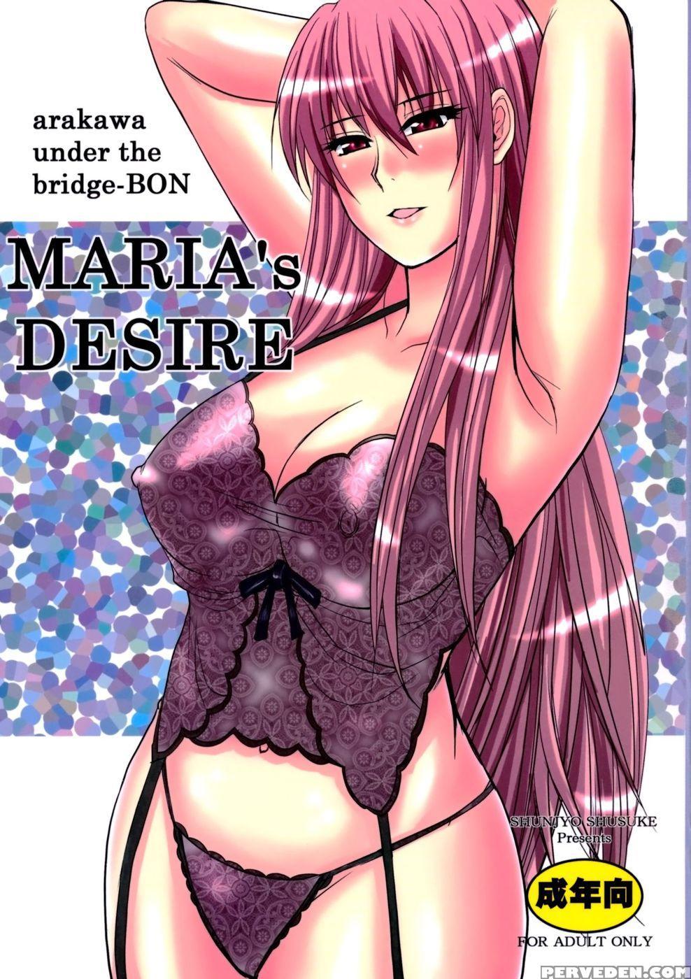 Maria's Desire - Arakawa Under The Bridge 1