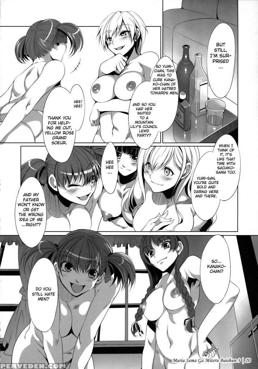 Maria-sama Ga Miteru Baishun 3 1