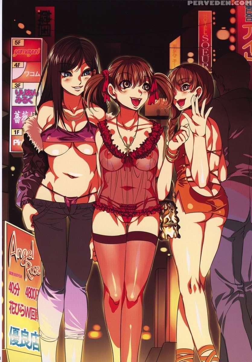 Maria-sama Ga Miteru Baishun 3 1