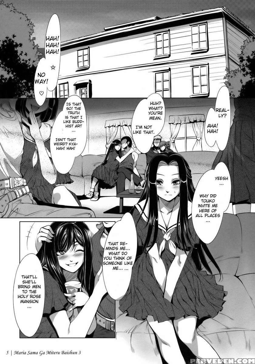 Maria-sama Ga Miteru Baishun 3 1