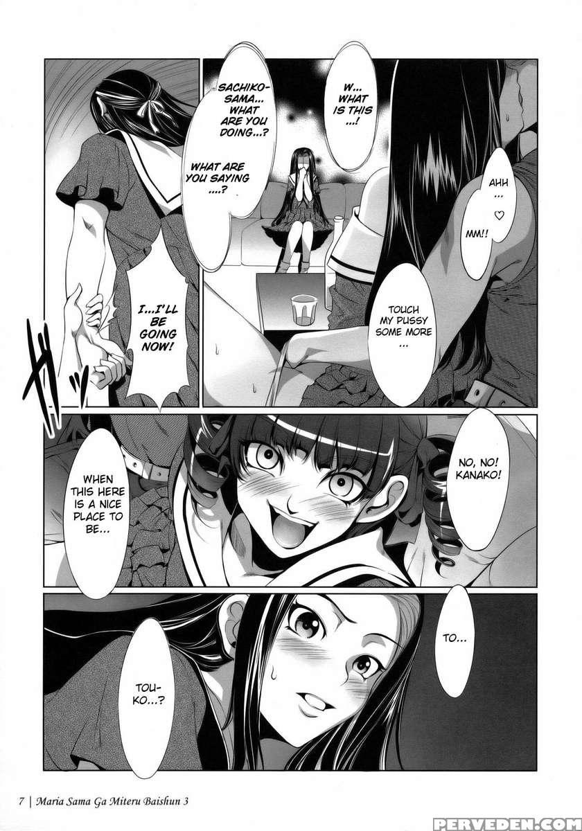 Maria-sama Ga Miteru Baishun 3 1
