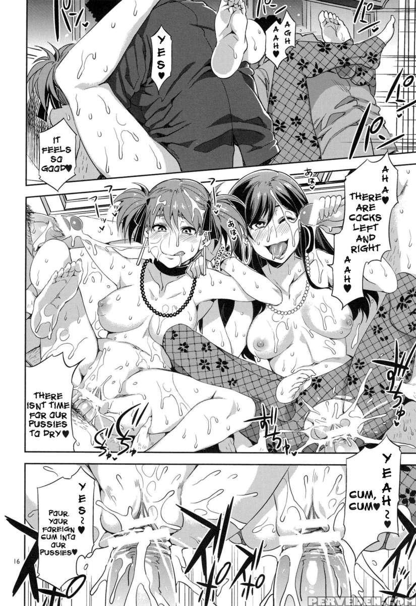Maria-sama Ga Miteru Baishun 5 - Fare L'amore 1