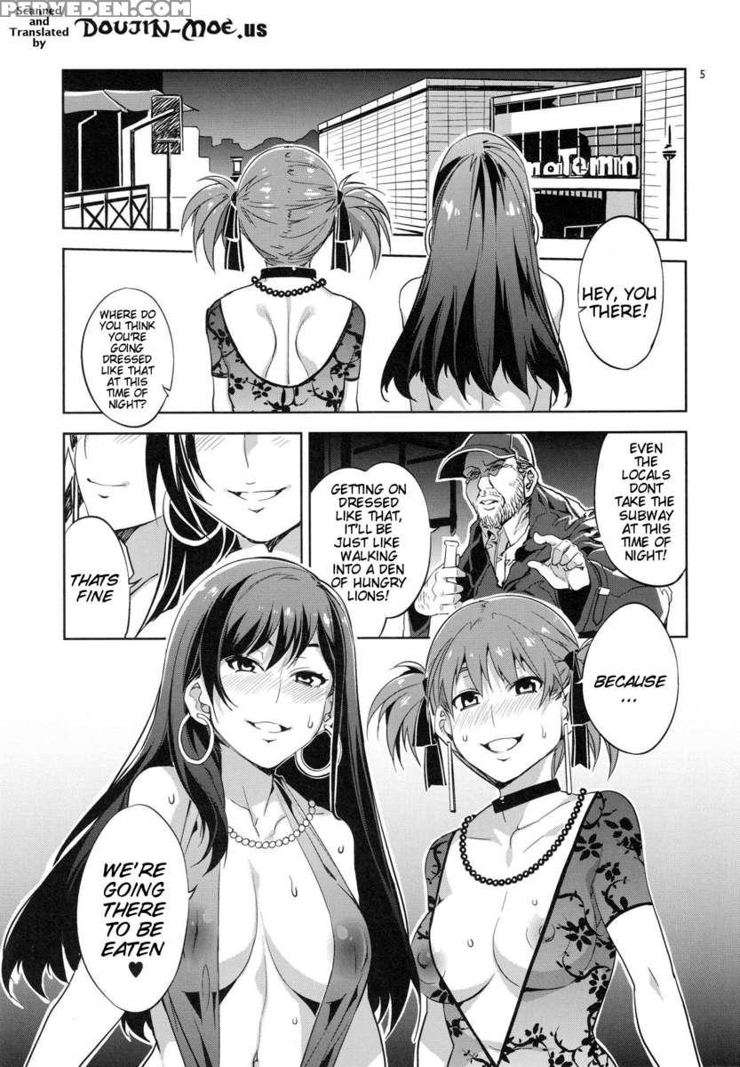 Maria-sama Ga Miteru Baishun 5 - Fare L'amore 1