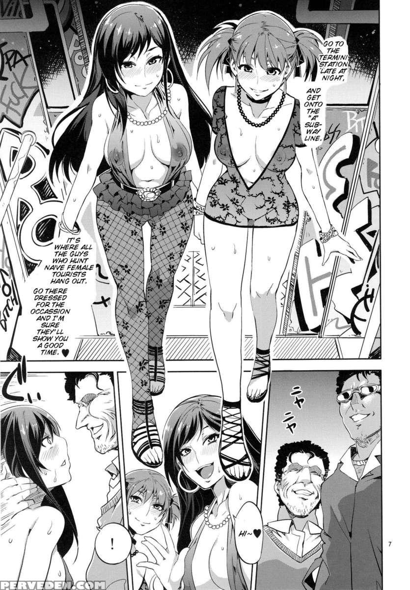 Maria-sama Ga Miteru Baishun 5 - Fare L'amore 1