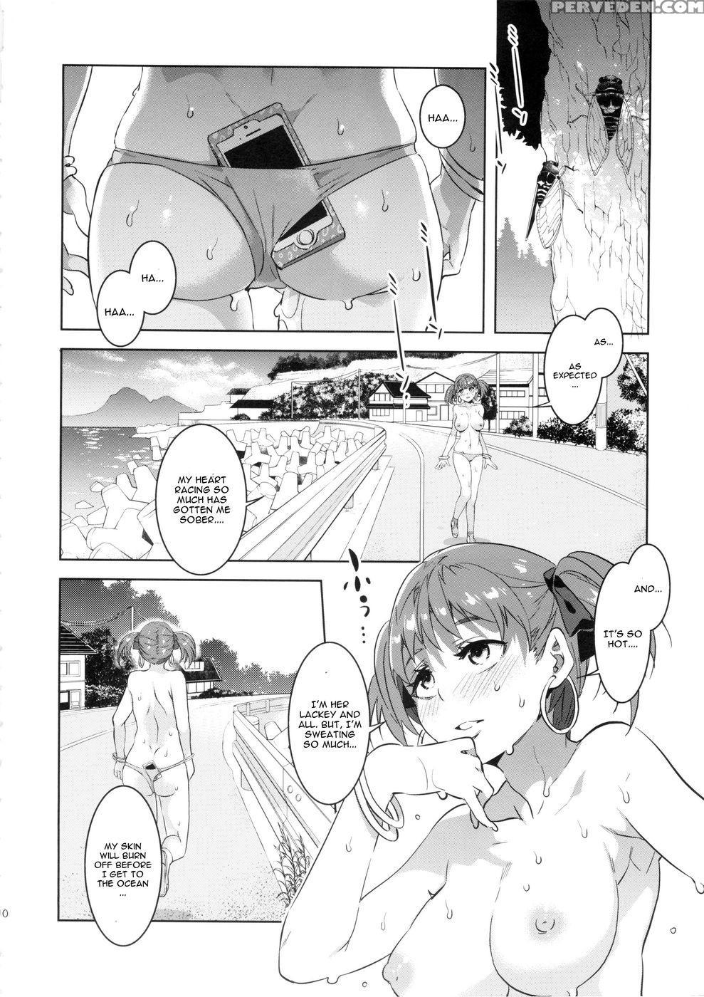 Maria-sama Ga Miteru Baishun 7 - Maria-sama Ga Miteru 1