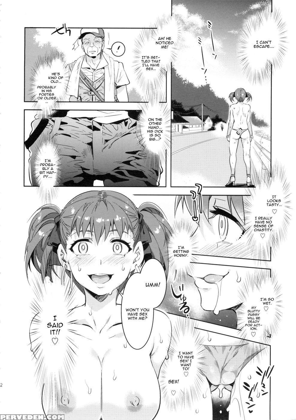 Maria-sama Ga Miteru Baishun 7 - Maria-sama Ga Miteru 1