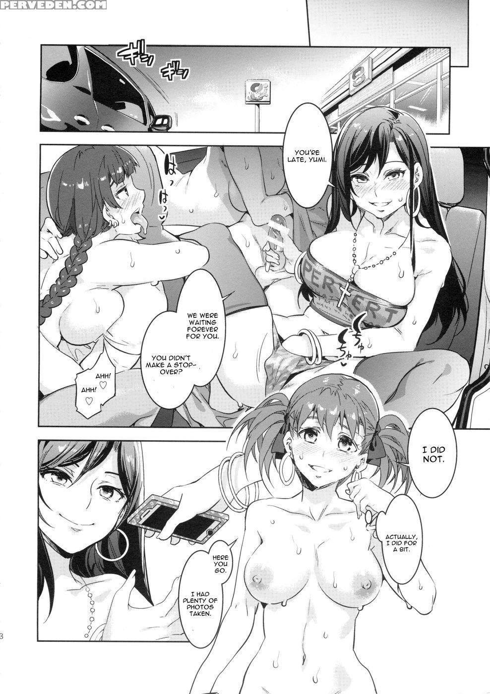 Maria-sama Ga Miteru Baishun 7 - Maria-sama Ga Miteru 1