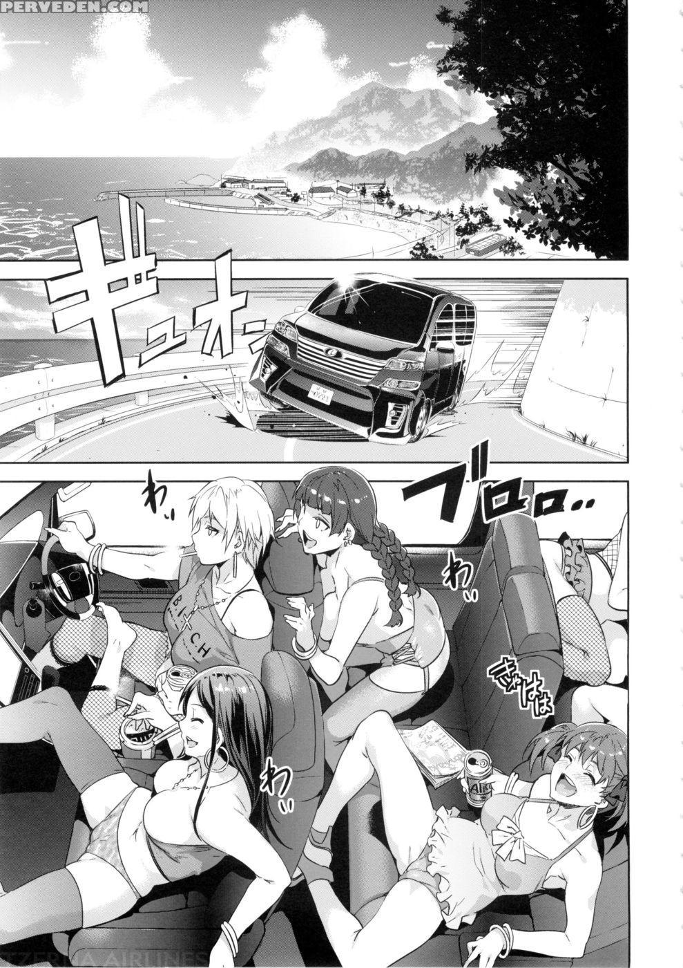 Maria-sama Ga Miteru Baishun 7 - Maria-sama Ga Miteru 1