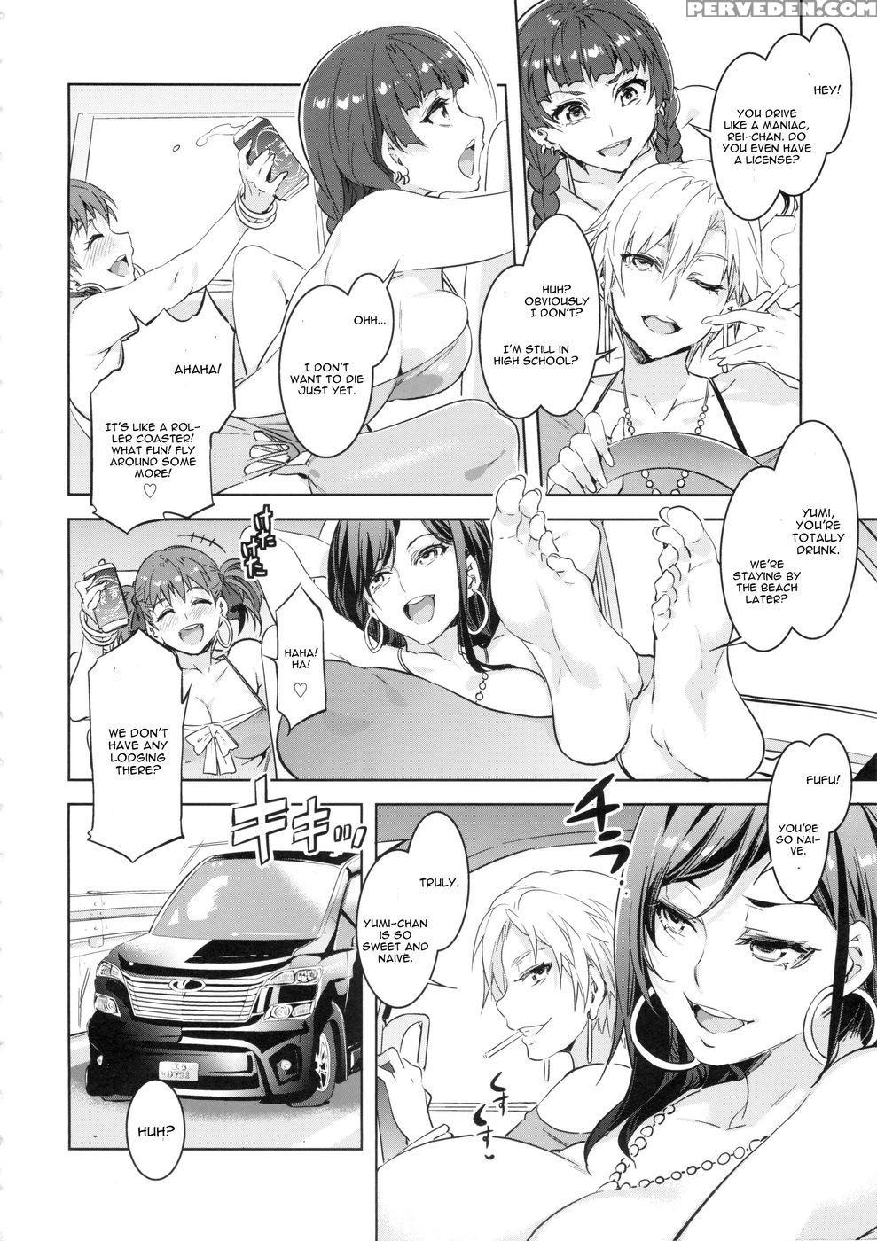 Maria-sama Ga Miteru Baishun 7 - Maria-sama Ga Miteru 1