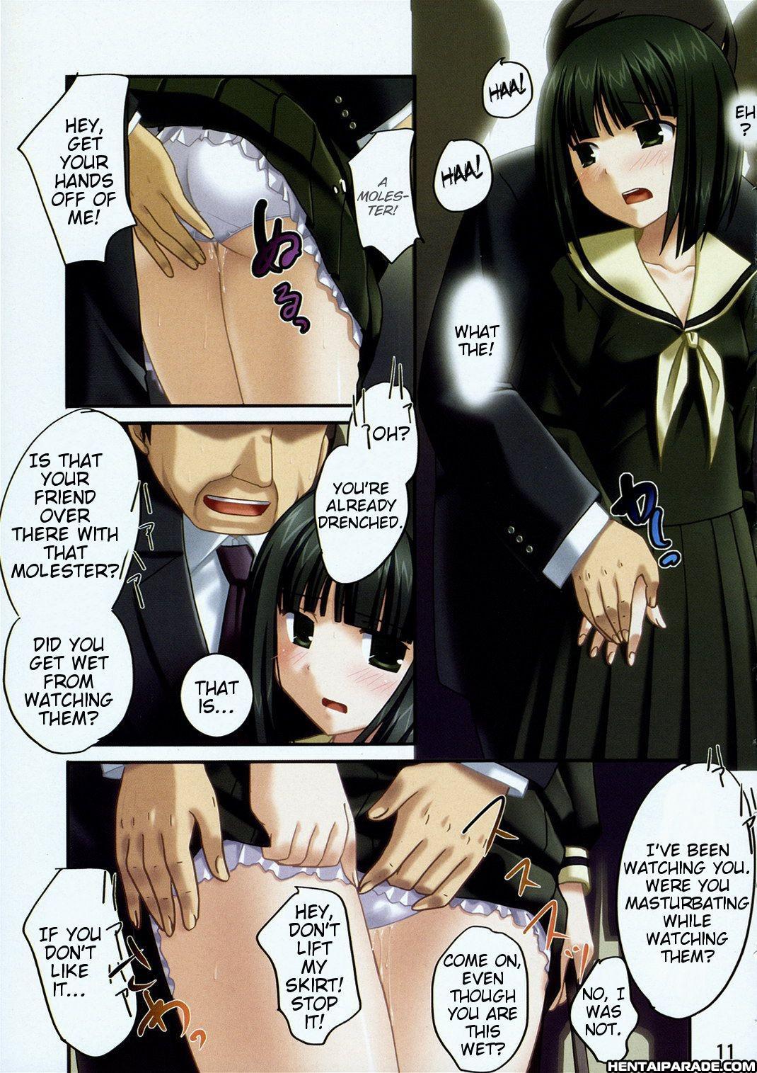 Maria-sama Ga Miteru Dj - Chuo Line 0: Oneshot
