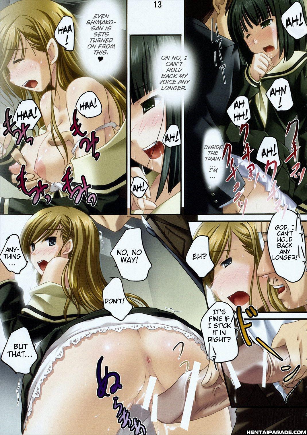 Maria-sama Ga Miteru Dj - Chuo Line 0: Oneshot