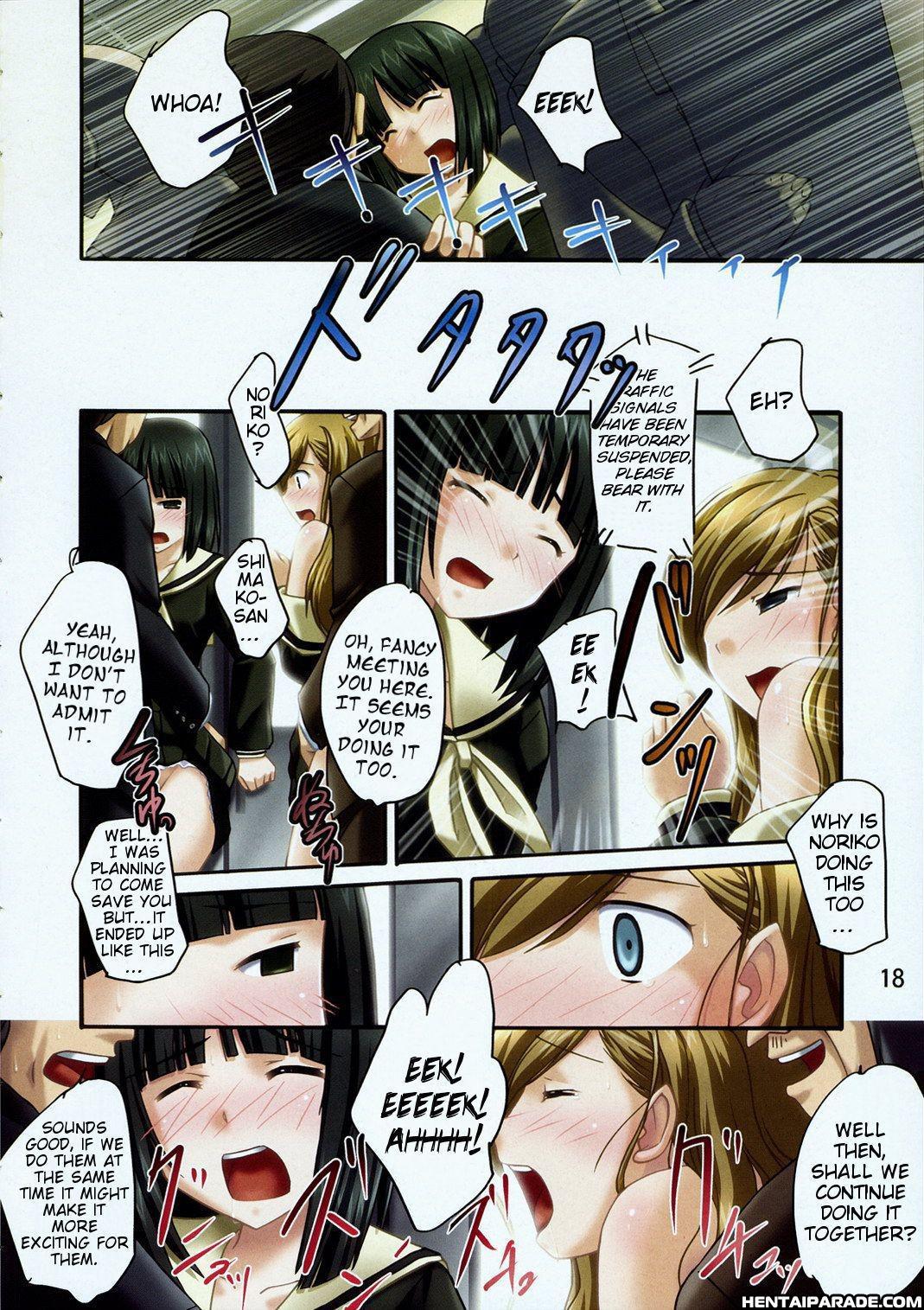 Maria-sama Ga Miteru Dj - Chuo Line 0: Oneshot