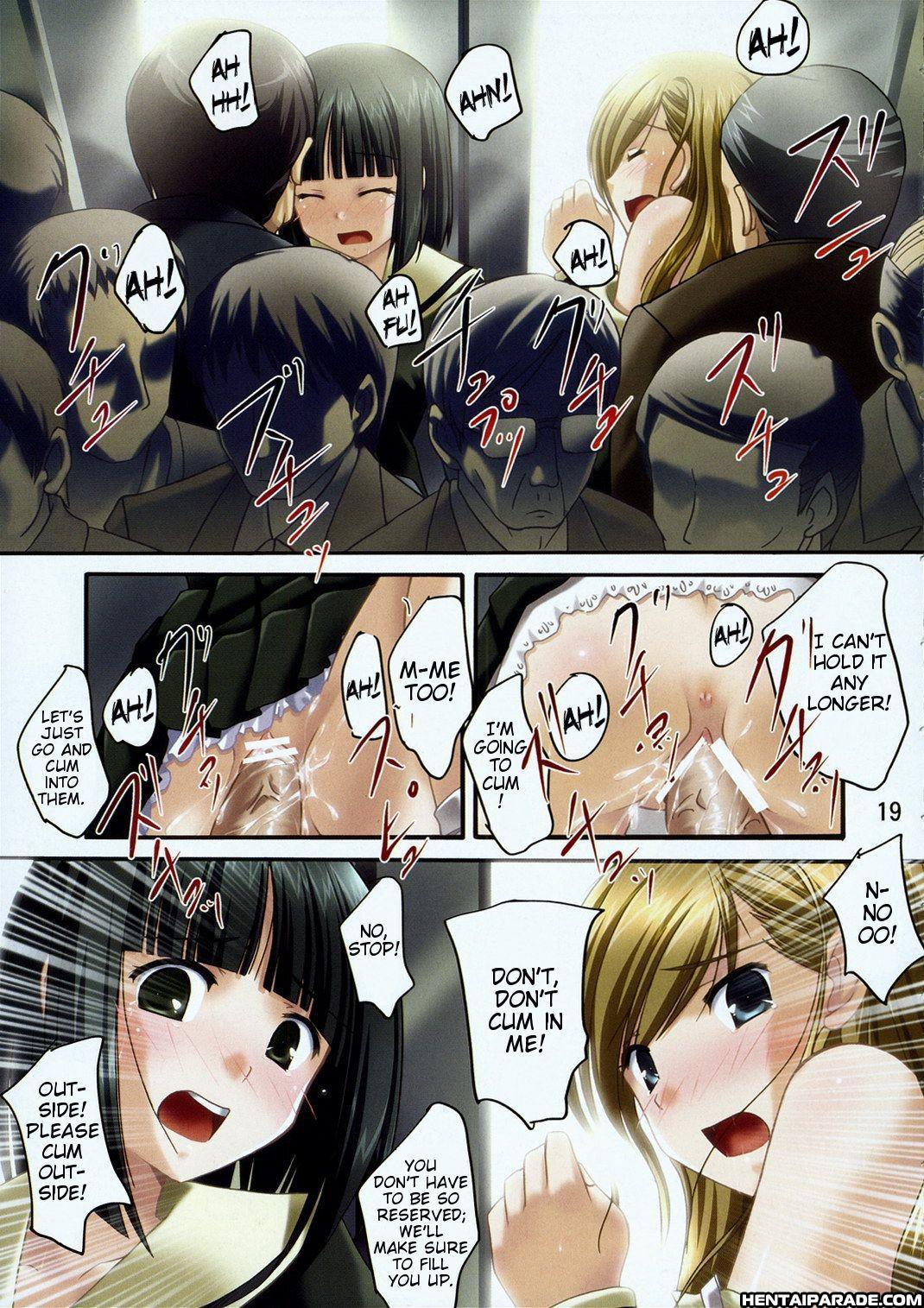 Maria-sama Ga Miteru Dj - Chuo Line 0: Oneshot