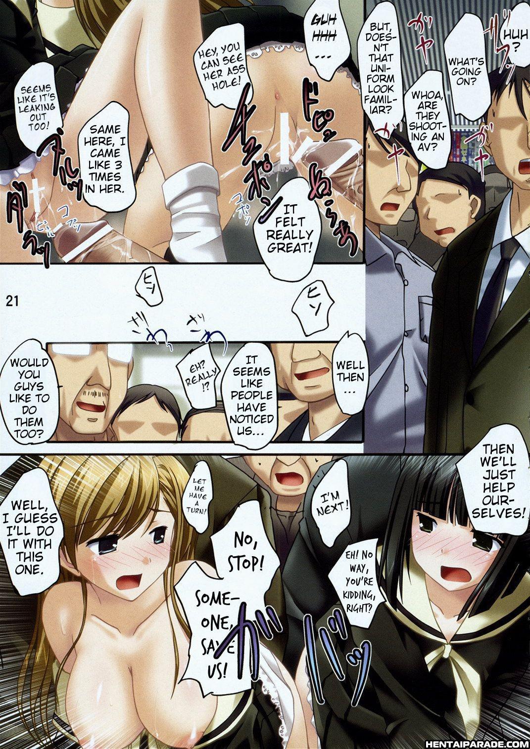 Maria-sama Ga Miteru Dj - Chuo Line 0: Oneshot