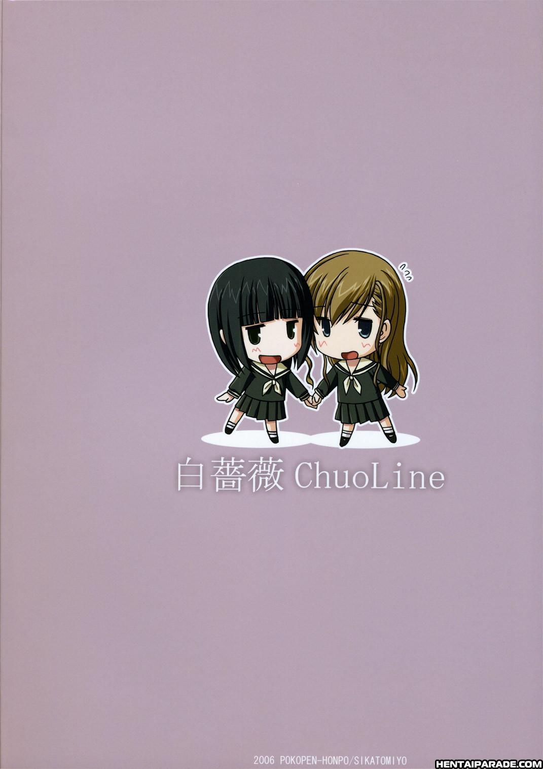 Maria-sama Ga Miteru Dj - Chuo Line 0: Oneshot