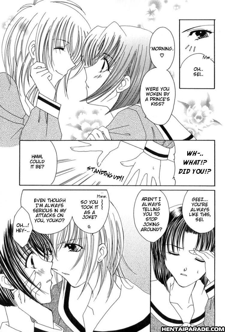 Maria-sama Ga Miteru Dj - Fuzzy Pain 1